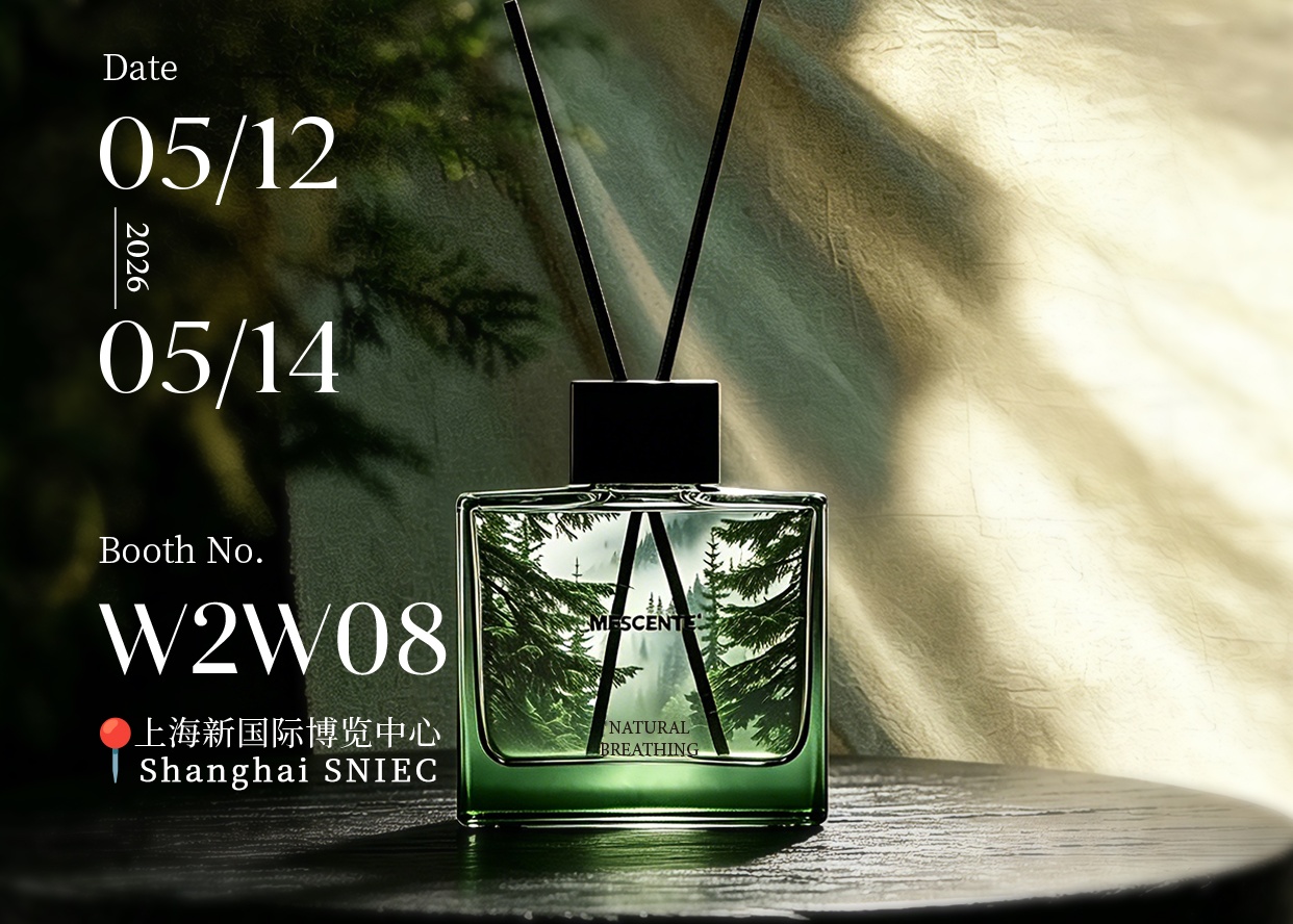Invitație la cel de-al 30-lea CBE China Beauty Expo 2026